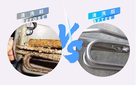 珠海南屏熱水器拆卸清洗電話號(hào)碼_專業(yè)服務(wù)