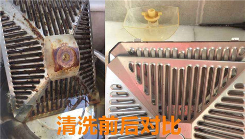 廣州石牌附近洗油煙機多少錢_24小時服務(wù)