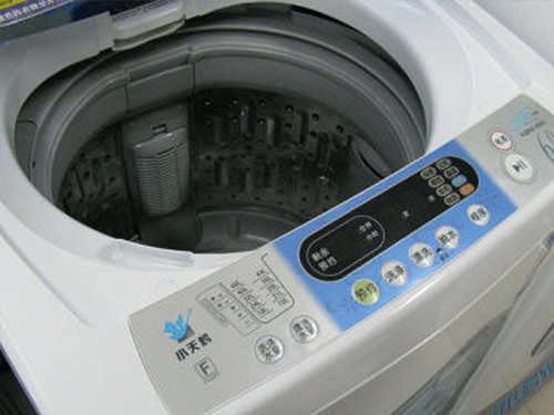 長(zhǎng)治洗衣機(jī)拆卸維修多少錢_24小時(shí)服務(wù)