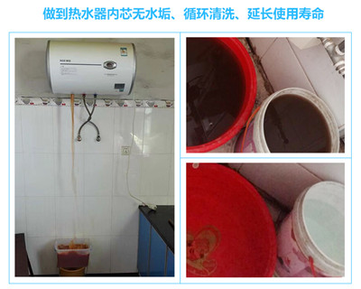 上海普陀清洗熱水器上門-_24小時服務