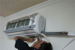 惠州園洲鎮(zhèn)空調(diào)拆裝師傅電話_歡迎來(lái)電