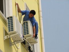 惠州黃埠鎮(zhèn)空調(diào)移機公司_本月促銷中